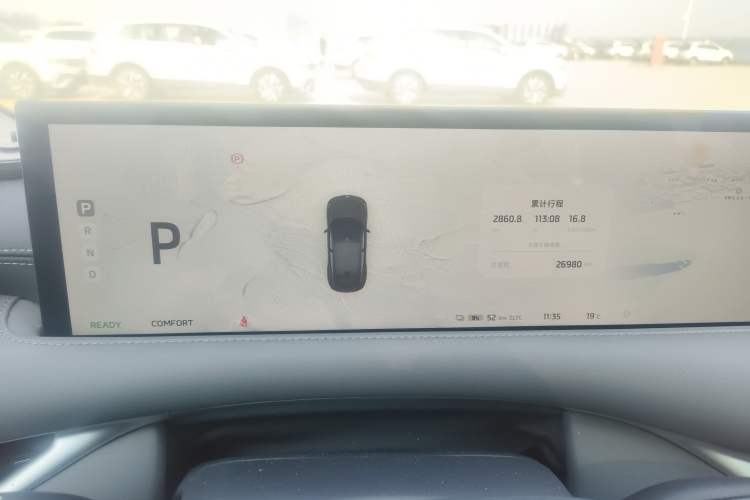 Used  LS6 2023 Max Standard Edition
