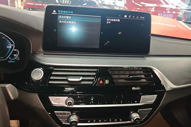 Used BMW 5 Series New Energy 2022 Restyled 535Le M Sport Package
