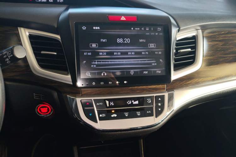 Used Honda Jade 2017 1.8L automatic Comfort version 5 seats
