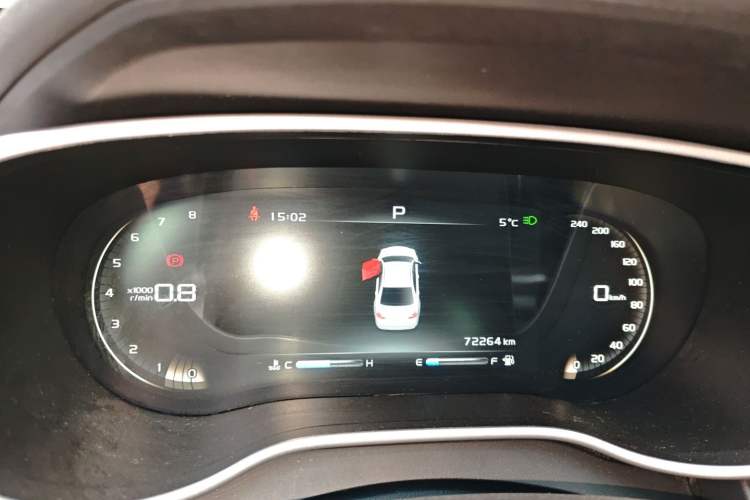 Used Geely Auto Emgrand 2018 1.5L CVT Upward Connect Edition
