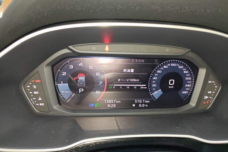 Used Audi Q3 2019 35 TFSI Fashion Dynamic Model
