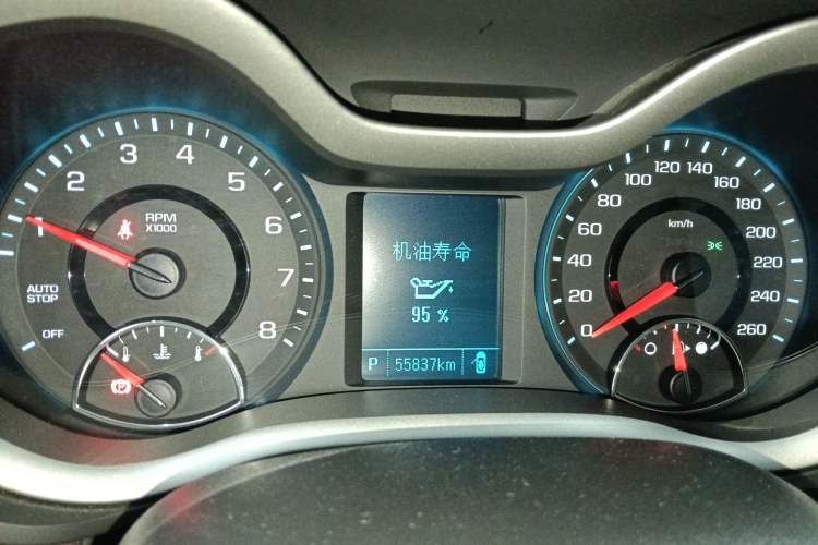 Used Chevrolet Malibu 2018 530T Automatic Fashion Edition
