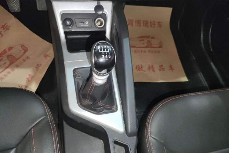 Used  Refine S3 2016 1.5L Manual Luxury Smart Version
