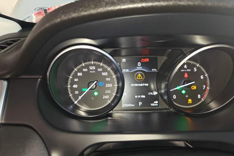 Used Land Rover Discovery Sport 2018 240 PS SE Version