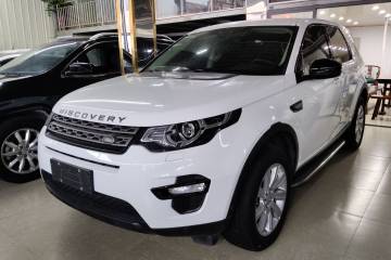Used Land Rover Discovery Sport 2019 240 PS SE Version China VI Standard