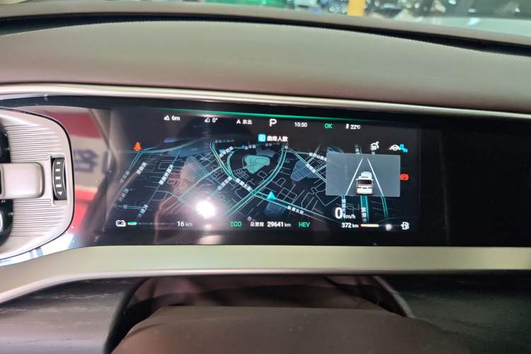 Used Denza D9 2024 DM-i 980 Four-Wheel Drive Prestige Model
