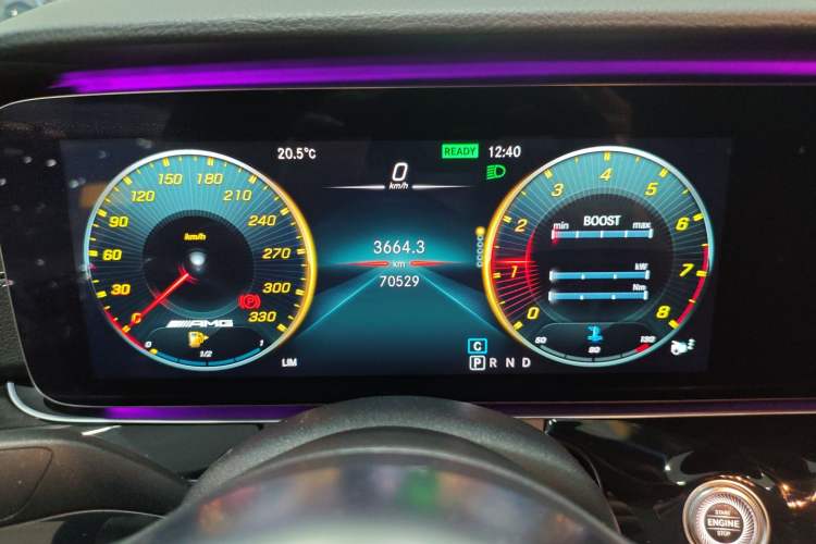 Used Mercedes-Benz AMG GT 2020 AMG GT 50 Four-Door Coupe