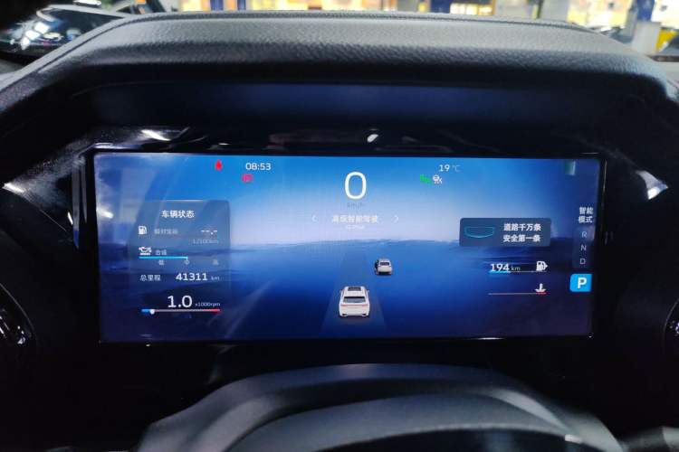 Used Geely Auto Monjaro L 2021 2.0TD DCT EVO Two-Wheel-Drive Flagship Version
