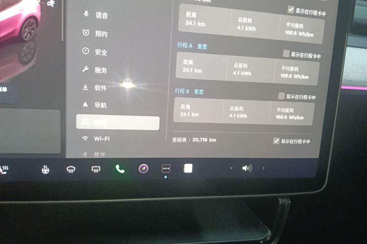 Used Tesla Model Y 2023 Rear-Wheel-Drive Version