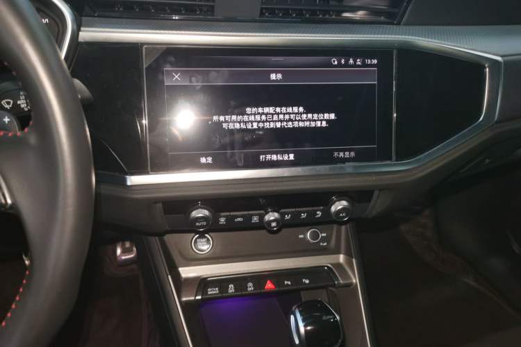 Used Audi Q3 2022 40 TFSI RS Package Performance Model
