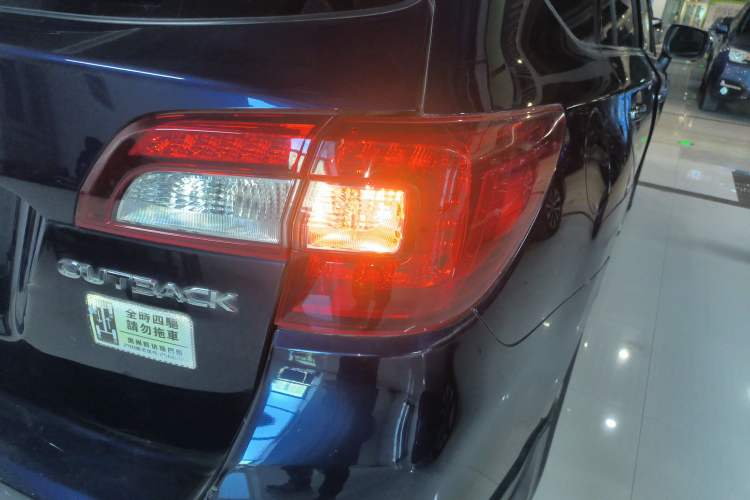 Used Subaru Outback 2019 2.5i Sport Navigation Edition with EyeSight
