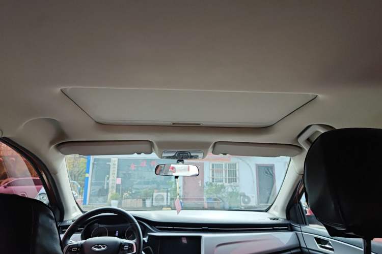 Used Chery Arrizo 5 2019 1.5L CVT Zizai Edition China V Standard