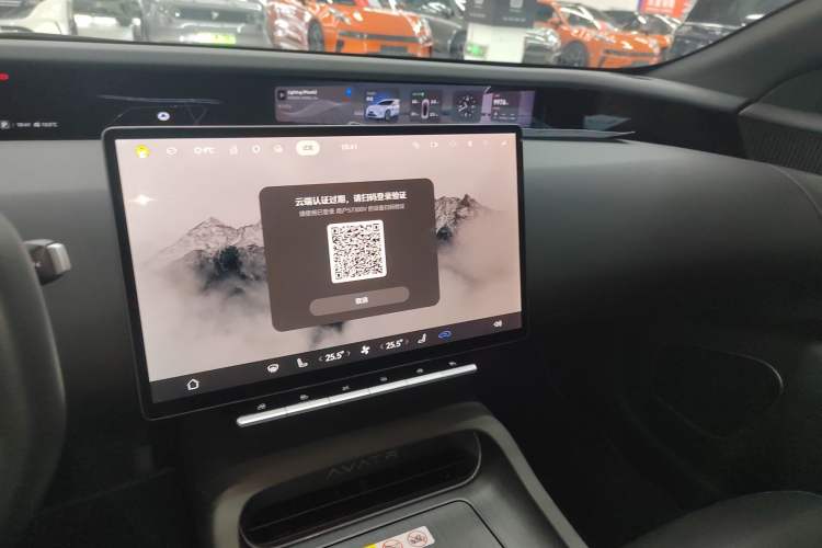 Used  12 2025 Ultra Extended-Range Edition