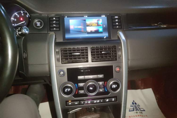 Used Land Rover Discovery Sport 2016 2.0T SE