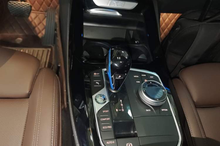 Used BMW iX3 2022 Leading Model