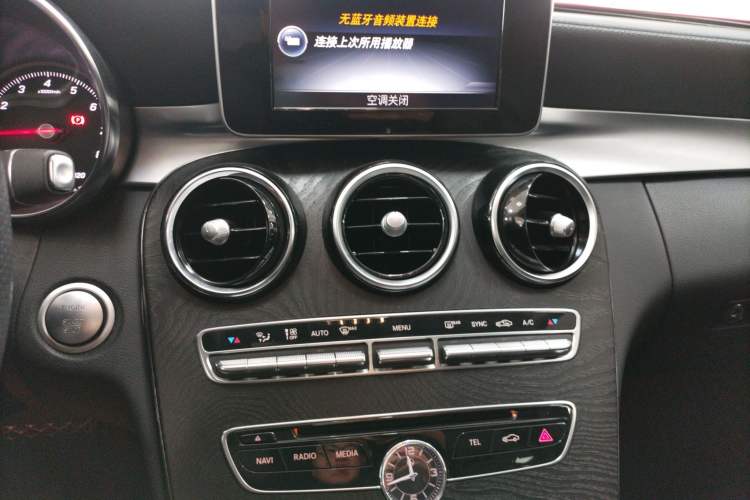 Used Mercedes-Benz C-Class 2017 C 180 L Sport Edition