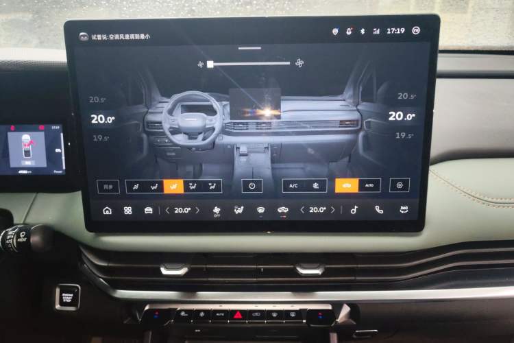 Used Radar Horizon 2024 460 km All-Wheel-Drive Max Version