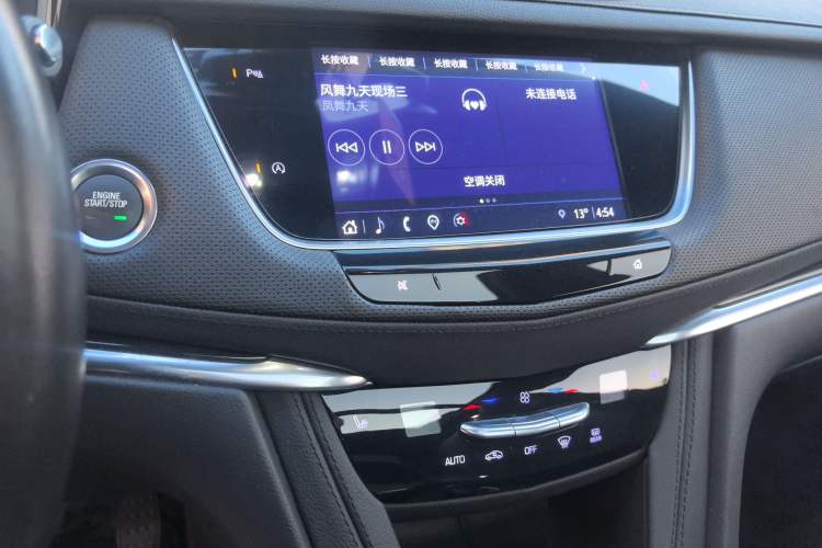 Used Cadillac XT5 2022 2.0T Two-Wheel Drive Luxury Version