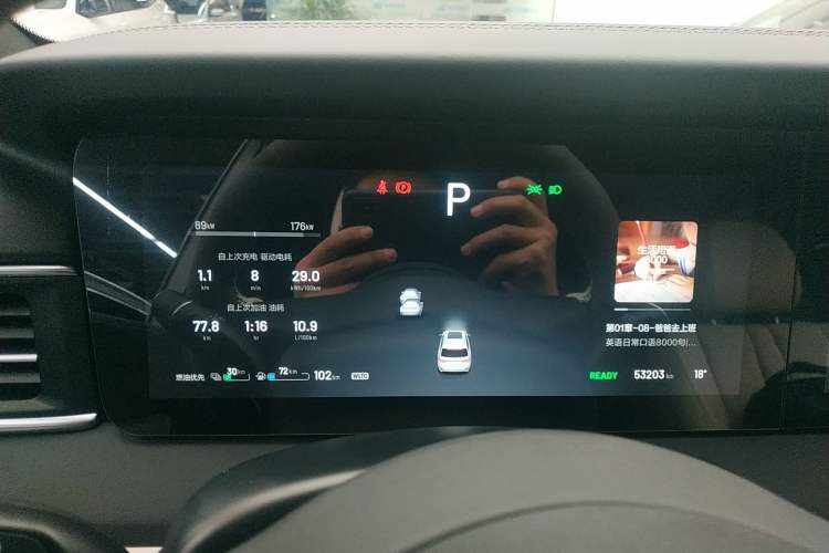 Used Li Auto ONE 2020 Extended-Range 6-Seater Version
