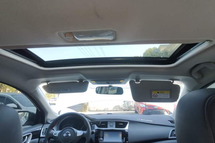 Used Nissan Sylphy 2016 1.6 XL CVT Deluxe Edition
