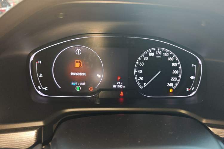 Used Honda Accord 2018 260TURBO Luxury Edition China VI
