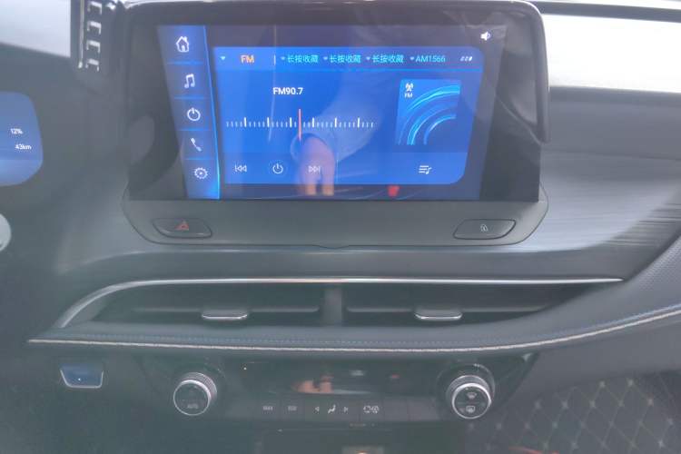 Used Buick Velite 6 2024 430km Enjoyment Version
