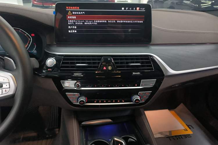 Used BMW 5 Series 2022 Second Facelift 530Li Leading Edition M Sport Package
