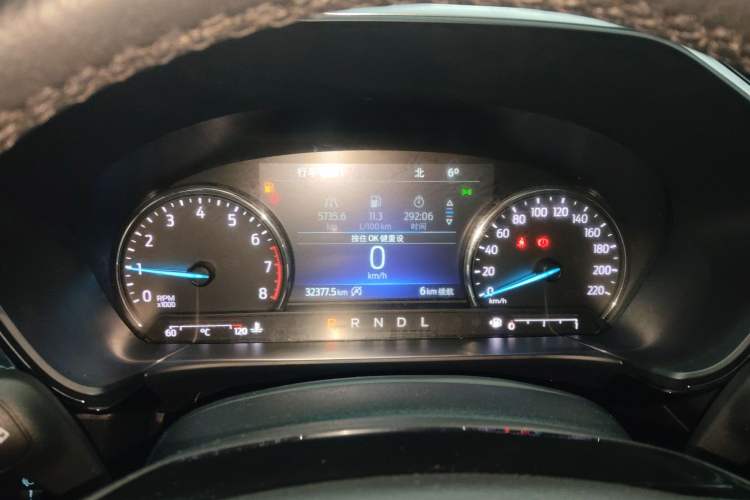 Used Ford Escape 2020 EcoBoost 245 Two-Wheel-Drive Titanium Edition