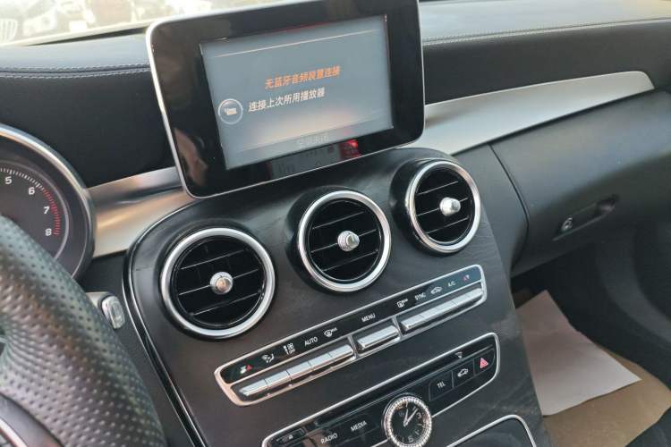 Used Mercedes-Benz C-Class 2015 C 180 L Sport Edition
