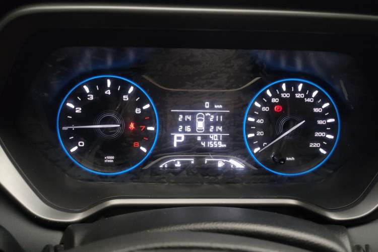 Used GAC Trumpchi GS4 2021 270T Automatic Elite Tech Edition
