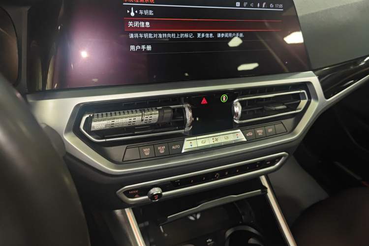 Used BMW 3 Series 2020 325Li xDrive M Sport Package