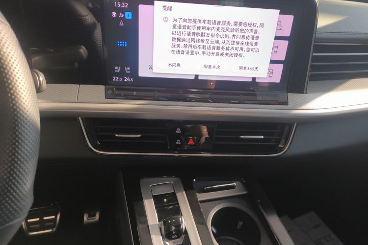 Used Volkswagen Talagon 2024 Facelifted 380TSI All-Wheel Drive R-Line Cruise Premium Edition