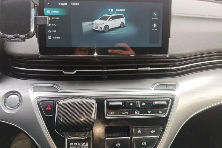 Used Roewe iMAX8 2022 400TGI Flagship Edition
