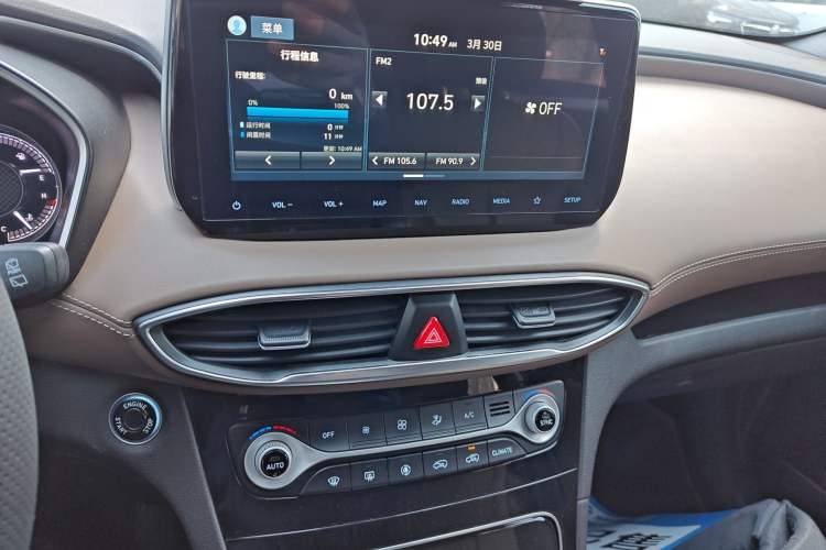 Used Hyundai Santa Fe 2020 380 TGDi Automatic Two-Wheel Drive GLS Luxury Edition