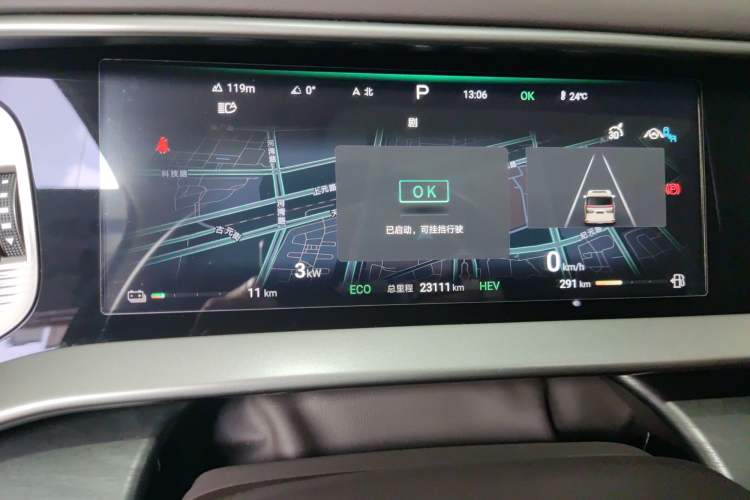 Used Denza D9 2024 DM-i 980 Four-Wheel Drive Prestige Model
