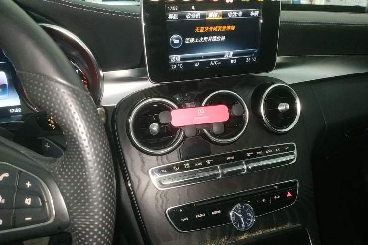 Used Mercedes-Benz C-Class 2017 C 200 L Sport Edition
