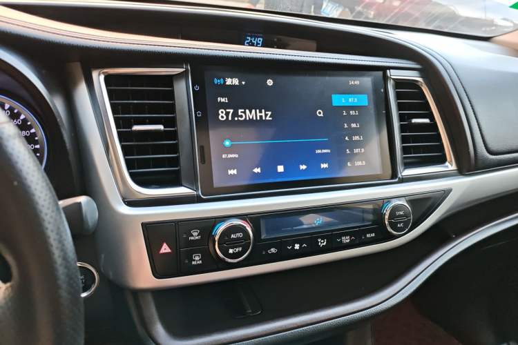 Used Toyota Highlander 2018 2.0T Four-Wheel Drive Prestige Version 7 Seats China V Emission Standard
