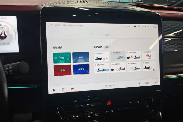 Used GAC Trumpchi M8 2023 Zongshi Series 400T Flagship Edition
