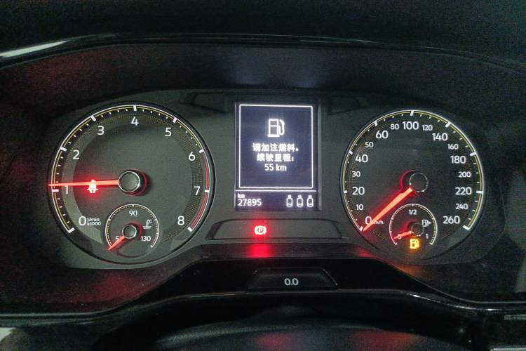 Used Volkswagen Bora 2021 1.5L Automatic Comfort Smart Connect Edition