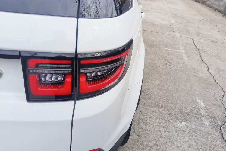 Used Land Rover Discovery Sport 2020 200 PS Family Edition