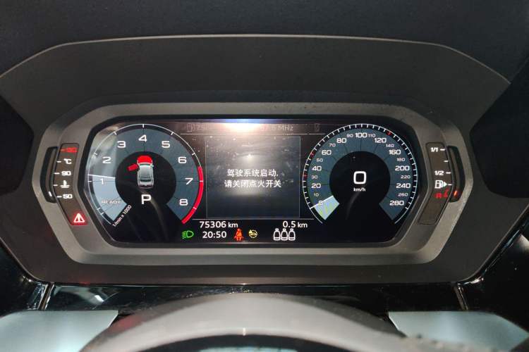 Used Audi A3 2021 A3L Limousine 35 TFSI Ambition Style Edition
