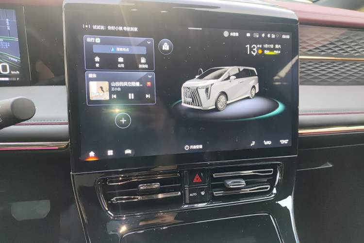 Used GAC Trumpchi M8 2023 Zongshi Series Dual-Motor YuZun Edition
