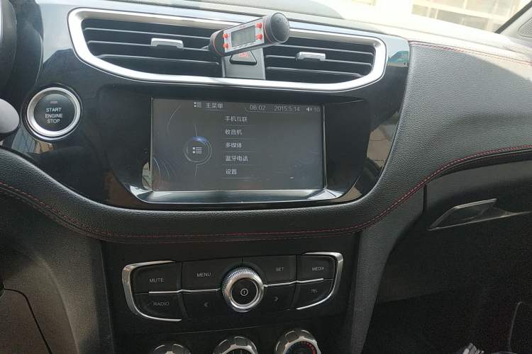 Used Brilliance V3 2016 1.5L Automatic Smart Version
