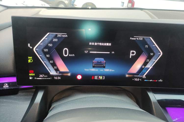 Used BMW 5 Series 2025 530Li Leading Edition Luxury Package
