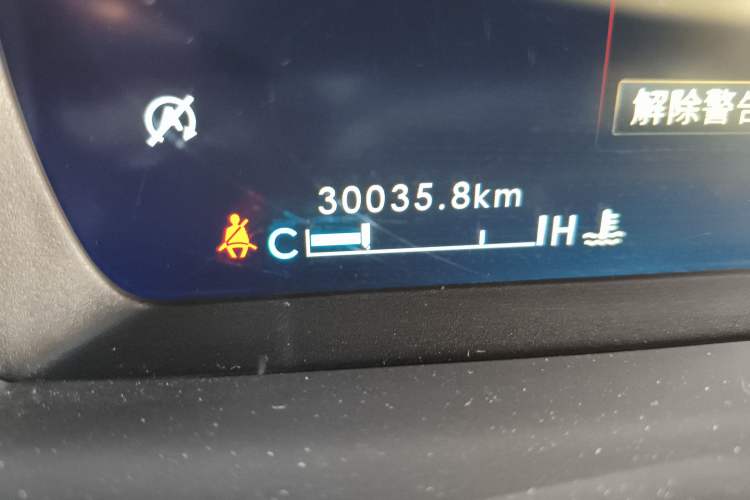 Used Lincoln Corsair 2022 2.0T Four-Wheel Drive Prestige Edition