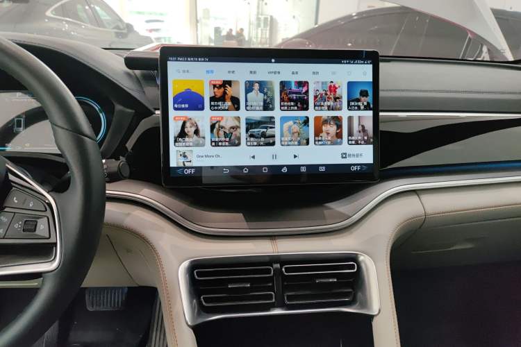 Used BYD Song PLUS New Energy 2021 DM-i 110KM Flagship Model
