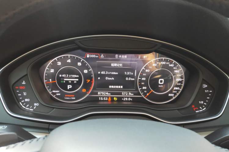 Used Audi Q5L 2020 Updated 40 TFSI Prestige Fashion Edition
