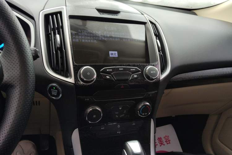 Used Ford Edge 2018 EcoBoost 245 Two-Wheel-Drive Titanium 5-Seater China V Standard