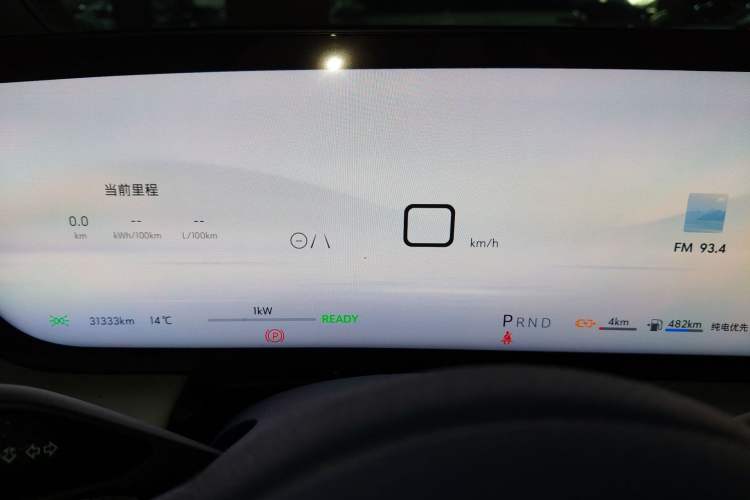 Used Buick GL8 New Energy 2024 Lu Zun Luxury Edition 6-Seater
