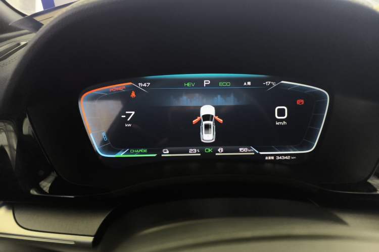 Used BYD Song PLUS New Energy 2023 Champion Edition DM-i 110KM Flagship Model
